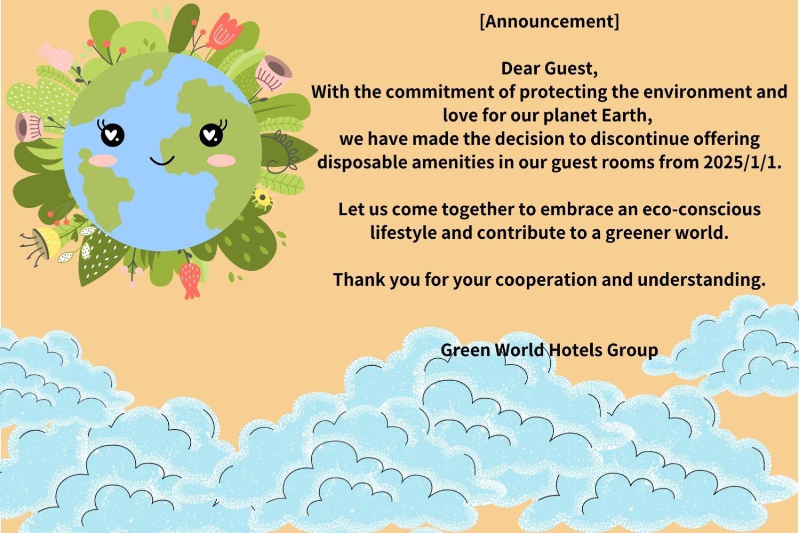 Green World Jianpei Taipei Exterior photo